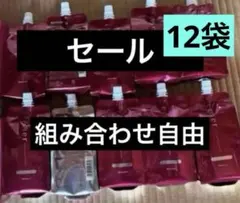 ナリス　エクメール シャンプー＆コンディショナー　詰め替え12点セットのサムネイル