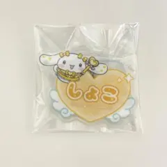 ま*ほ様 イコラブ 瀧脇笙古 オリジナルアクリルネームバッジ