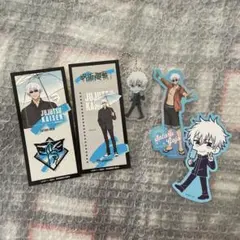 呪術廻戦　五条悟　まとめ