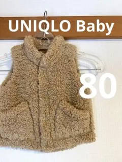 UNIQLO Baby サイズ80 フリース　ベスト