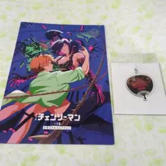 チェンソーマン　グッズ
