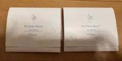 DHC NATURAL MOIST スキンケアセット 2セット