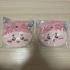 ちいかわ おかお巾着 古本屋 2つセット