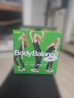 La-VIE Body Balance バランスボード