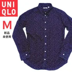 Item thumbnail for item 4276bc18-3ab6-4aad-bbc8-5f4f541e3b85