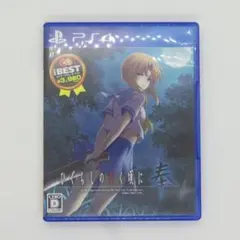 中古品 エンターグラム BEST版 ひぐらしのなく頃に奉 PS4