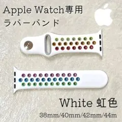 Apple Watch アップルウォッチ 人気 ラバーバンド スポーツ ホワイト
