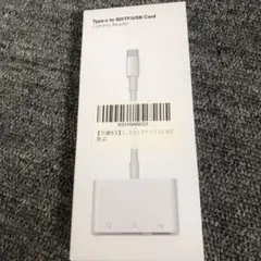 Type-C SD/TF/USBカードリーダー