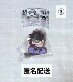 鬼滅の刃 キャラばんちょうこう ヘアクリップ 弐 不死川玄弥 ③