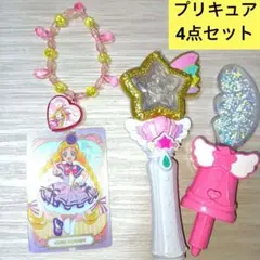 プリキュアおもちゃセット