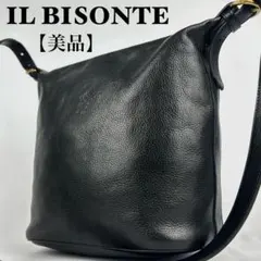 【美品】イルビゾンテ　ショルダーバッグ レザー　ロゴ型押し　肩掛け　バケツ　黒のサムネイル