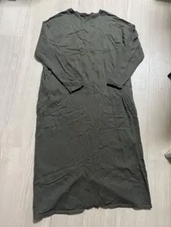 Item thumbnail for item 9de452aa-37d3-4a5f-afc6-6d4a3d718a7f