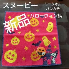 Item thumbnail for item 0144864f-9d7d-412a-bdf2-9298b31a54da