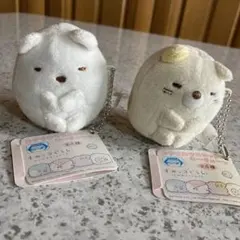 すみっコぐらし　ねことしろくまのチャーム