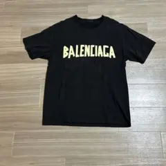 Item thumbnail for item 51ca3cd5-9f27-4242-b27d-a68fb81eccfe