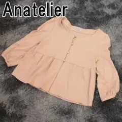 anatelier 七分袖 カーディガン 花ボタン ピンク Fのサムネイル