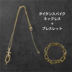 2026年最新】登坂広臣 ネックレスの人気アイテム - メルカリ