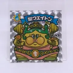 ビックリマンシール 聖ウエイトン