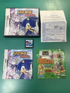 Item thumbnail for item 460153c5-b1f7-4cbd-8c3d-4b174c99e5a2