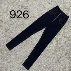 926＊EMODA　カーブラインジップハイウエストパギンス