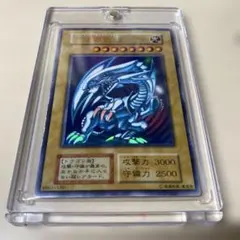 青眼の白龍　初期　スターターボックス　ブルーアイズホワイトドラゴン