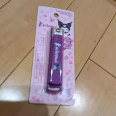 Item thumbnail for item 9f28326e-441c-439e-8536-165f9c5651b8