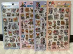 ズートピア　立体かたいシール４枚セット
