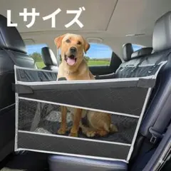 ペット用ドライブボックス　78x60x50cm　Lサイズのサムネイル