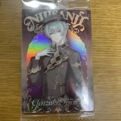 にじさんじ　ウエハース2 弦月藤士郎