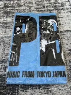 2026年最新】super beaver タオルの人気アイテム - メルカリ