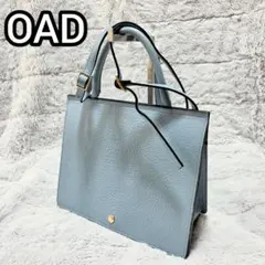 OAD　New York　ハンドバッグ　ショルダーバッグ　２WAY　レザー　水色のサムネイル