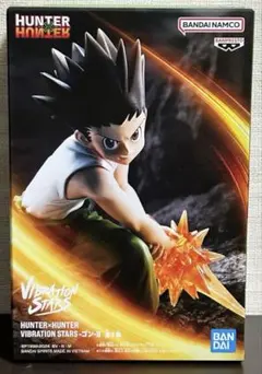 2025年最新】hunter×hunter ゴン フィギュア vibration starsの