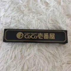 CoCo壱番屋 オリジナルスプーン 非売品