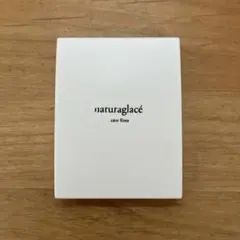 naturaglaceカラーアイズ03ココアスエード