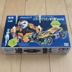 希少 ミニ四駆 エヴァンゲリオン 零号機 Special - メルカリ