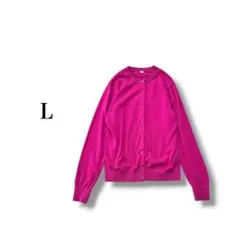『ユニクロ』 UVカットクルーネックカーディガン 【L】 ニット 綿混