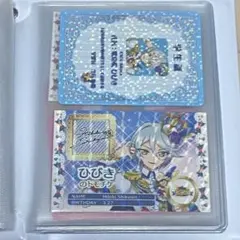 アイカツ!×プリパラ THE MOVIE 劇場入場者特典 紫京院ひびき