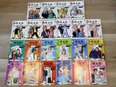 2026年最新】英会話フィーリングリッシュの人気アイテム - メルカリ