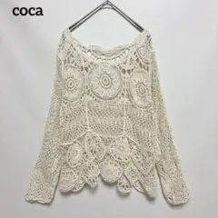 【coca】コカ　かぎ編みフレアスリーブトップスのサムネイル