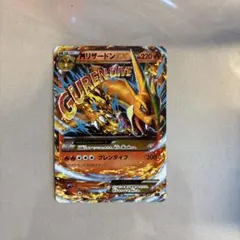 カ*売様 MリザードンEX XYA メガバトルデッキ60 MリザードンEX 00