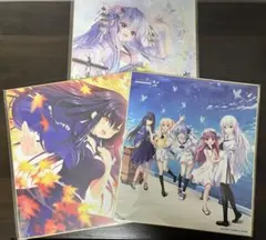 ハッピーシュガーライフ やがて君になる フルカラーイラスト集 非売品