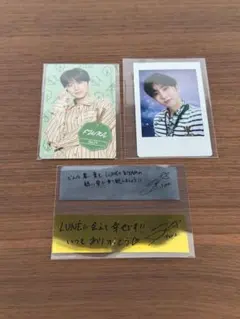 &TEAM FUMA フウマ まとめ売り