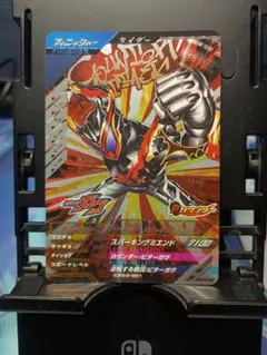 Item thumbnail for item 74d2591d-13f5-4624-a471-a104c525904b