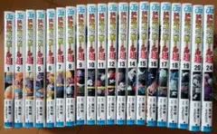ドラゴンボール超 1-23巻 全巻セット 新品未開封シュリンク付き - メルカリ