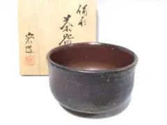 2026年最新】木村宏造の人気アイテム - メルカリ