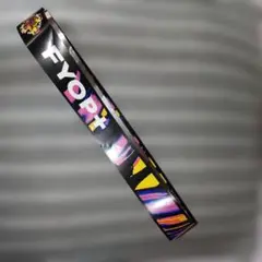 B'z 銀テープ FYOP+のサムネイル