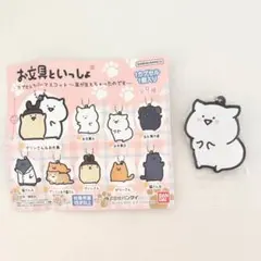 お文具といっしょ　カプセルラバーマスコット〜耳が生えちゃったのです〜　お文具B