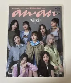 2025年最新】niziuまとめ売りの人気アイテム - メルカリ