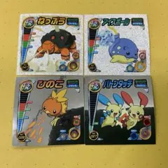 ア*ス様 ポケモン シール列伝 （ねっぷう、アイスボール、ひのこ、バトンタッチ）