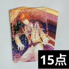 うたプリ ビジュコレ2 BC 一十木音也